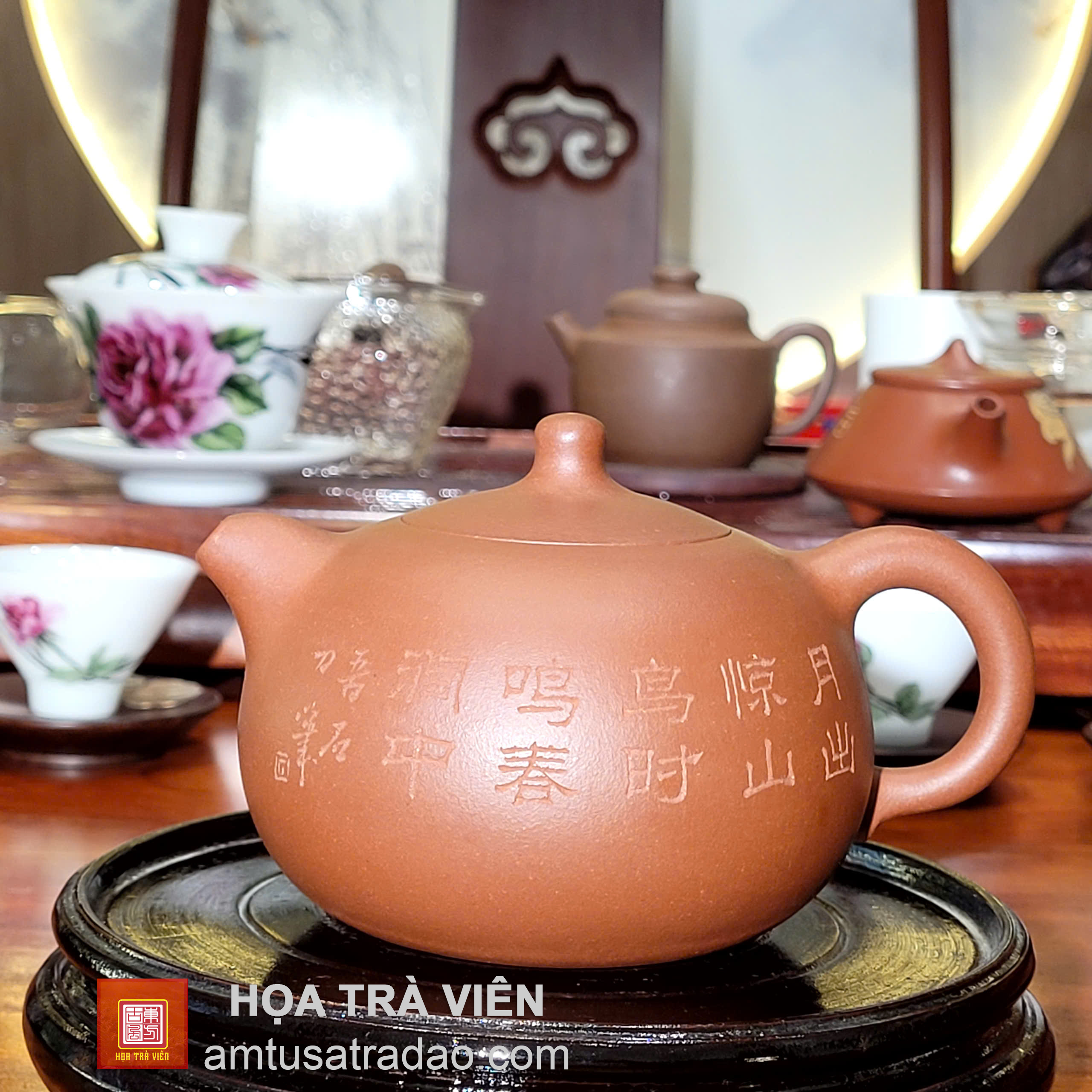 Ấm tử sa Chu Nê 300ml - góc nhìn tổng thể