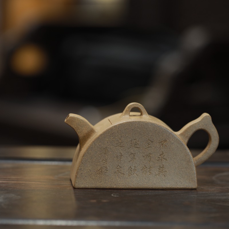 Am_tu_sa_ban_nguyet_1