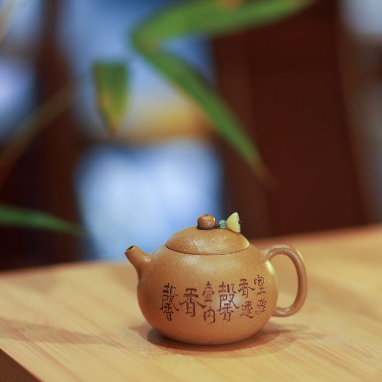 Ấm Tử Sa Tây Thi – Hoàng Kim Đoàn Nê – 150ml